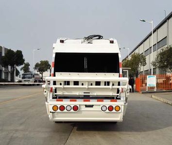 Chusheng  CSC5070ZYS5 Compressed garbage truck