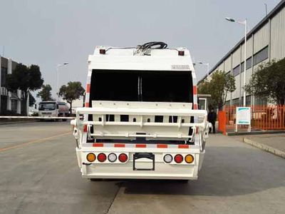 Chusheng  CSC5070ZYS5 Compressed garbage truck