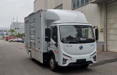 Dongfeng  DFA5040XXYEBEV1 Pure electric box type transport vehicle