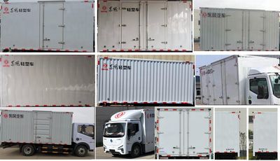 Dongfeng  DFA5040XXYEBEV1 Pure electric box type transport vehicle