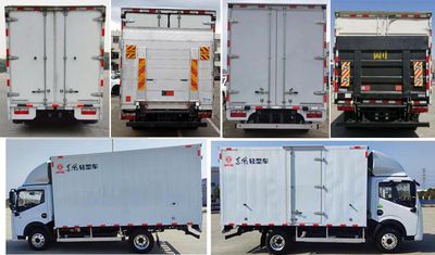 Dongfeng  DFA5040XXYEBEV1 Pure electric box type transport vehicle