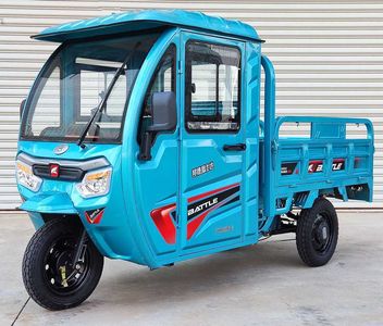 Bond Fujita FSD1200DZH8 Electric tricycle