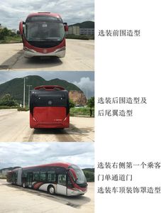 Guangtong Automobile GTQ6186BEVBT3 Pure electric articulated city buses