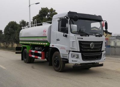 Haotian Xingyun  HTX5163GSSL6 Sprinkler truck