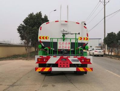 Haotian Xingyun  HTX5163GSSL6 Sprinkler truck