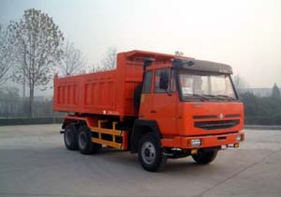 Hongqi  JHK3231 Dump truck