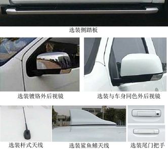 Jiangxi Isuzu brand automobiles JXW5032XGCFSG Engineering vehicle