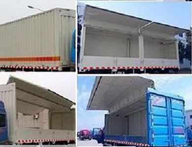 Dongju  LDW5160XYKL4D Wing opening box car