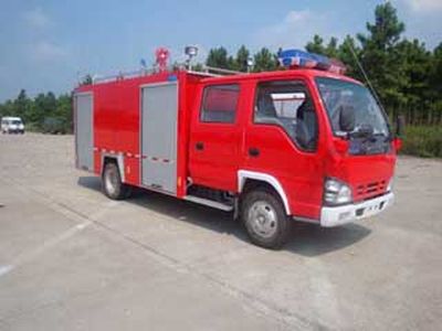 Guangtong Automobile MX5070TXFGF10LJ Dry powder fire truck