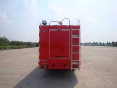 Guangtong Automobile MX5070TXFGF10LJ Dry powder fire truck