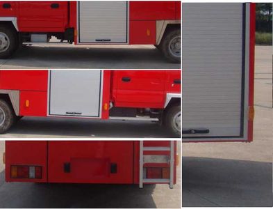 Guangtong Automobile MX5070TXFGF10LJ Dry powder fire truck