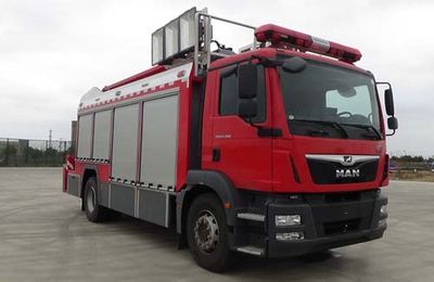 Guangtong Automobile MX5140TXFZM80 Lighting fire truck