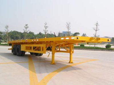 Mingwei NHG9261TJZPContainer transport semi-trailer