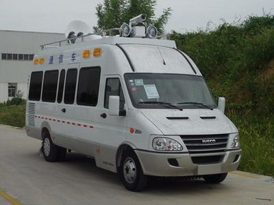 Yuhua  NJK5056XTX4 Communication vehicle