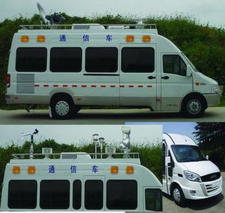 Yuhua  NJK5056XTX4 Communication vehicle