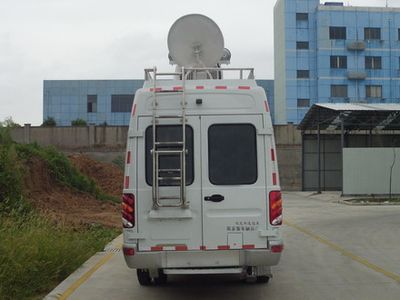 Yuhua  NJK5056XTX4 Communication vehicle