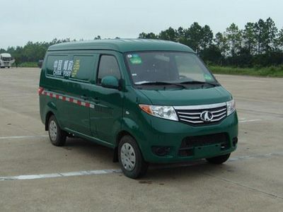 Jinlong  NJT5020XYZBEV2 Pure electric postal vehicle