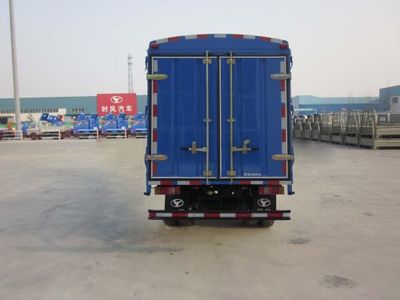 Shifeng  SF5815CS Low speed freight cars with storage racks