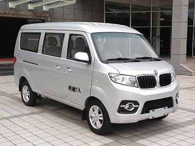 Jinbei SY6420K1STBWDual fuel multi-purpose passenger vehicles