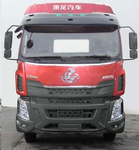 Tonghua  THT5313GJB13D Concrete mixing transport vehicle