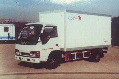 Sanjing Smith  TY5041XXYQLPLK Box transport vehicle