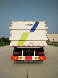 Weihua  WTZ5120ZDJ Compressed docking garbage truck