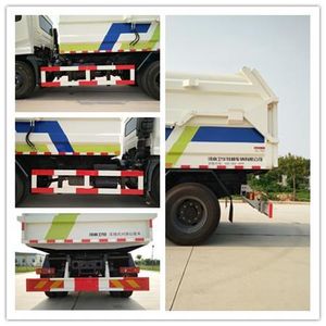 Weihua  WTZ5120ZDJ Compressed docking garbage truck