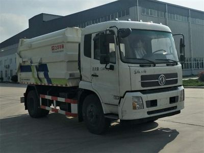 Weihua  WTZ5120ZDJ Compressed docking garbage truck