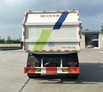 Weihua  WTZ5120ZDJ Compressed docking garbage truck