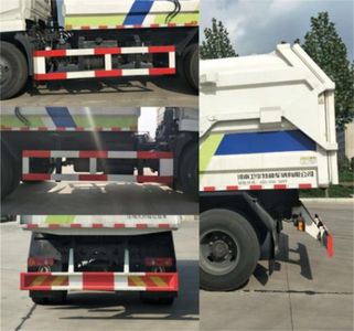 Weihua  WTZ5120ZDJ Compressed docking garbage truck