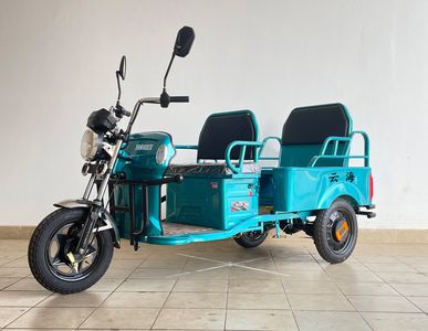 Yunhai  YH800DZK Electric tricycle