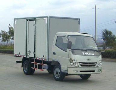 Ouling  ZB5040XXYLDC5S Box transport vehicle