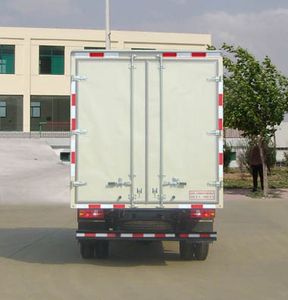 Ouling  ZB5040XXYLDC5S Box transport vehicle