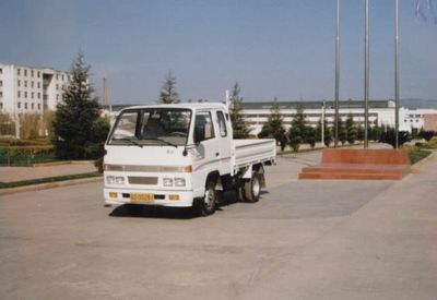 Jiefang Automobile CA1020K17R5 Truck