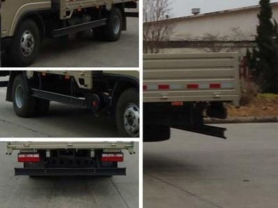 Jiefang Automobile CA1104PK26L3R5E4 Truck