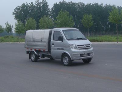 Lingyu  CLY5024ZDJE5 Compressed docking garbage truck