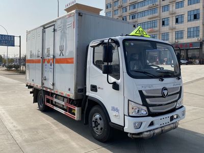 Chusheng  CSC5045XDGB6 Toxic and infectious goods box transport vehicle