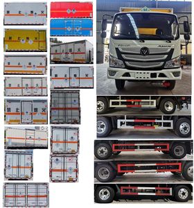 Chusheng  CSC5045XDGB6 Toxic and infectious goods box transport vehicle