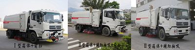 Fulongma  FLM5180TSLD5NG Road sweeper