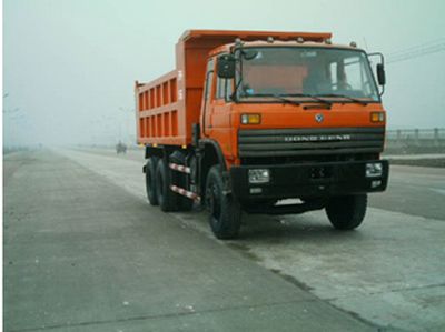 Kaile FQ3167EQDump truck