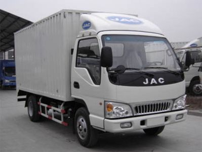 Jianghuai brand automobiles HFC5033XXYK20 Box transport vehicle