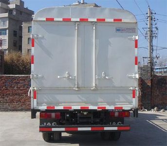 Jianghuai brand automobiles HFC5041CCYP93K1C2 Grate type transport vehicle