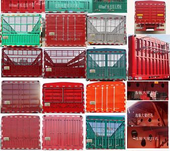 Hengze Xiangjun  LLD9400CCYE Gantry transport semi-trailer