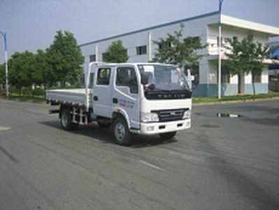 Yuejin  NJ1041DCCS1 Truck