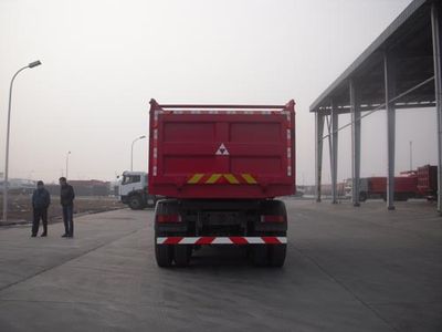 Qingzhuan  QDZ3257ZJ36W Dump truck