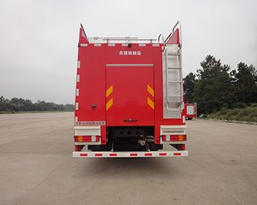 Yongqiang Olinbao  RY5292TXFGP110 Dry powder foam combined fire truck