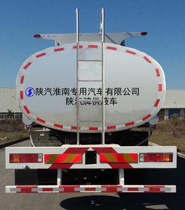 Shaanxi Automobile SHN5310TGYMB456 Liquid supply vehicle