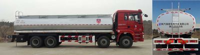 Shaanxi Automobile SHN5310TGYMB456 Liquid supply vehicle