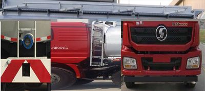 Shaanxi Automobile SHN5310TGYMB456 Liquid supply vehicle