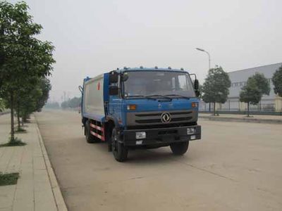 Yandi  SZD5168ZYSE5 Compressed garbage truck